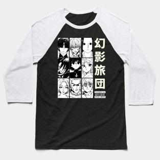 Genei Ryodan Baseball T-Shirt